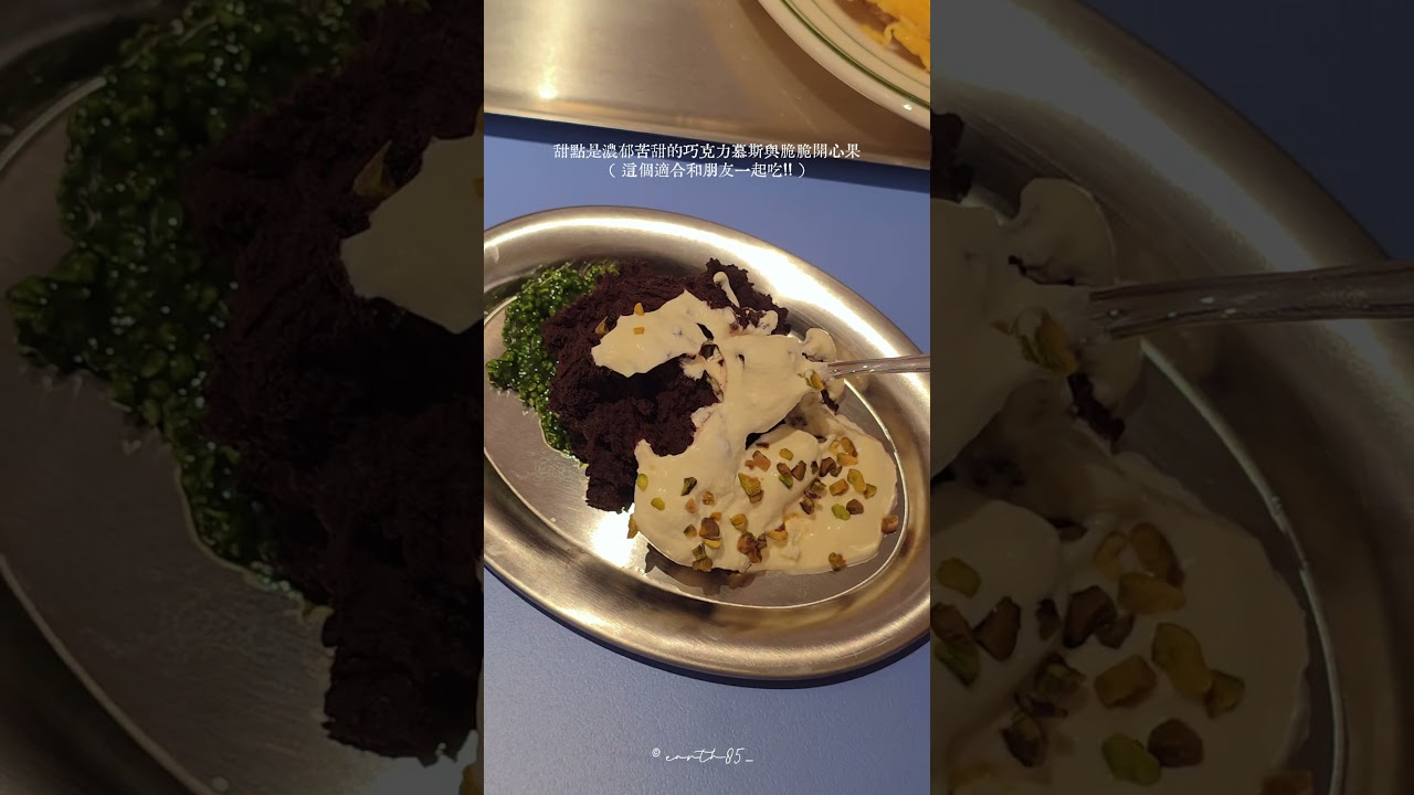 LocalLocal全新中山店新開幕熱鬧的中山站又有新場域可以出發!!空間風格與一店完全不同 更有活潑放鬆感早午餐輕食品項也有更多選擇