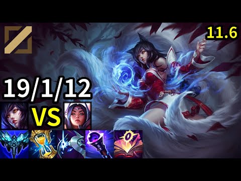 Ahri Mid vs Irelia - KR Master | Patch 11.6