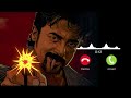 Suriya 44 Glimpse BGM Ringtone LSN Editz Suriya44