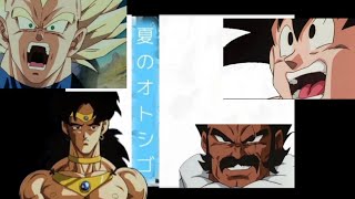 ベジータ達と見るNTR漫画