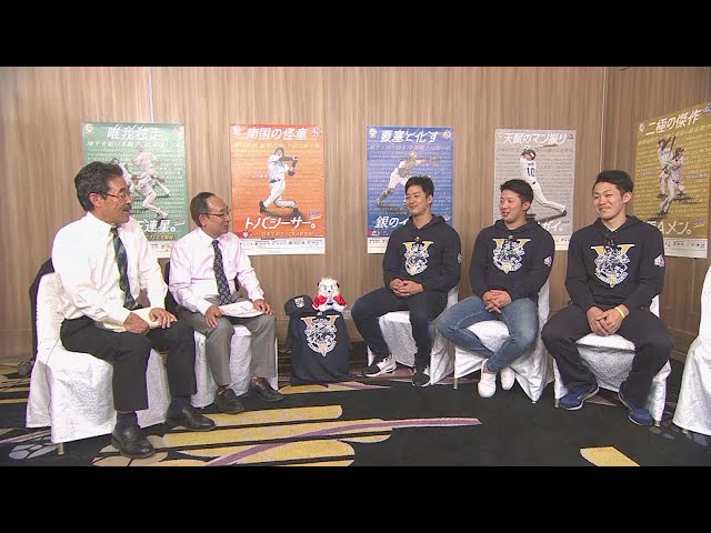 ライオンズ・平井&野田&伊藤 選手特別インタビュー 2018/9/30