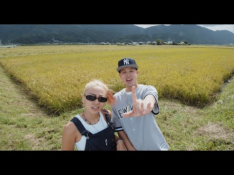 MIYACHI - GOING HOME FEAT. 11 (OFFICIAL VIDEO)
