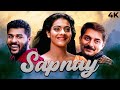 SAPNAY 1997 Full Movie 4K 90s Bollywood Prabhudeva Kajol Arvind Swamy A R Rahman Minsara Kanavu