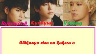 Super Junior K.R.Y - Promise You Lyrics