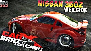 Игру Gta Drift Ultimate Игру Gta Drift Ultimate