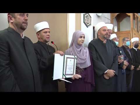 Tešanjska hronika 767 - Hafiska dova za Adnu Ibrahimović