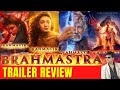 Brahmastra Movie Trailer Review by KRK! #bollywood #krkreview #latestreviews #brahmastra #karanjohar