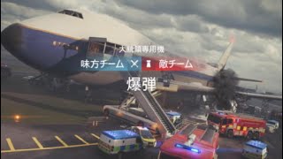 #47【レインボーシックス シージ】クイックマッチ