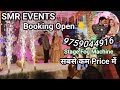 Stage Fog Entry Stage Fog Machine Bridal Entry Song Bridal Stage Fog Entry Wedding Bridal