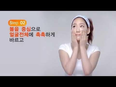 100618 SNSD Taeyeon A-Solution CF