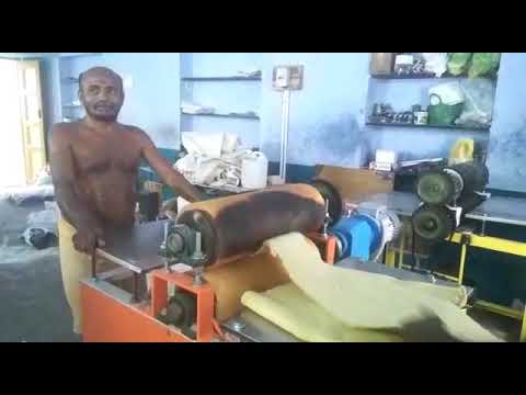 Appalam Papad Making Machine IN KERALA