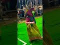 செகப்பா பெண்