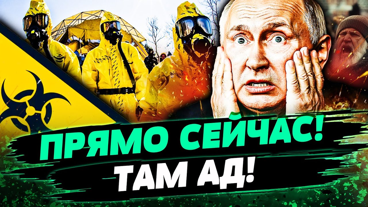 💥 СРОЧНО! ДОНБАСС: ЭКСТРЕННАЯ ЭВАКУАЦИЯ! УЖЕ ТЫСЯЧИ ЖЕРТВ! ТАКОЙ ТРАГЕДИИ НЕ