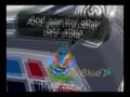 Club Penguin - Three 6 Mafia - Loli Loli (Pop That ...