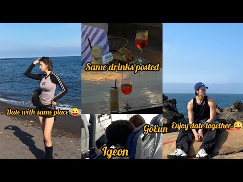 Kim Go-eun & Igeon SECRET New York Date?! 👀✈️ Same Flight, Same Beach, SAME Drinks! 😱🔥