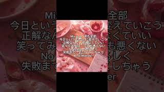 ホロライブDEV_ISの一条莉々華さんをイメージして作った曲です。『Kind Monster』  ※歌詞はオリジナルで制作し、作曲、歌唱にはAIを活用しています。