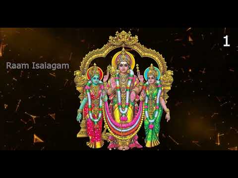 பிரிந்த கணவன் மனைவி ஒன்று சேர்வதற்கான திருப்புகழ் பாடல்.