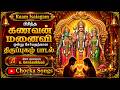 பிரிந்த கணவன் மனைவி ஒன்று சேர்வதற்கா