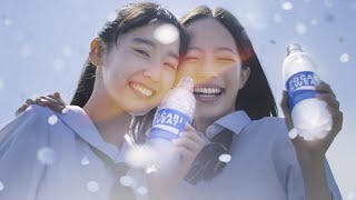 【ポカリCM】椿＆池端杏慈がシリーズ初のWヒロイン！　ポカリスエット新CM「青が舞う」編／CM曲は北谷琉喜「青が舞う」