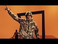 Central Cee - TOO MUCH [Music Video]