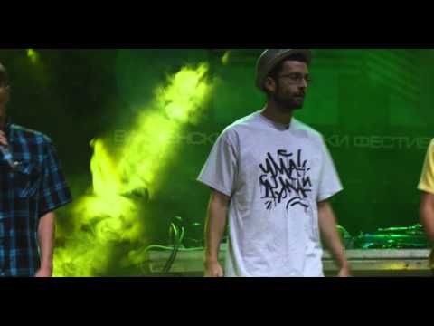 Fengi - Funcity 2015