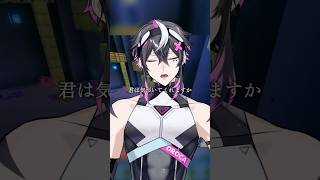 ヨンジュウナナ / みきとP様 歌わせていただきました🫧 #shorts #vtuber #歌ってみた