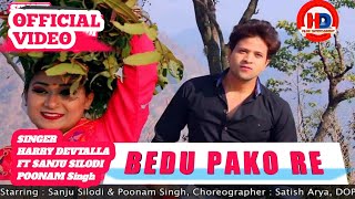 लो आ गया सबसे हिट उत्तराखंडी गाना|| New Latest Kumaoni Song|| 2019|| Sanju Silodi Poonam बेड़ू पाको