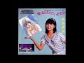 Mari Iijima Tenshi No Enogu 1984 Macross Lin Minmay