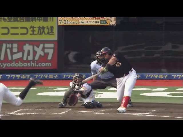 【6回裏】イーグルス・アマダー 低めの球を巧打! 貴重な追加点を挙げる! 2017/7/2 E-H