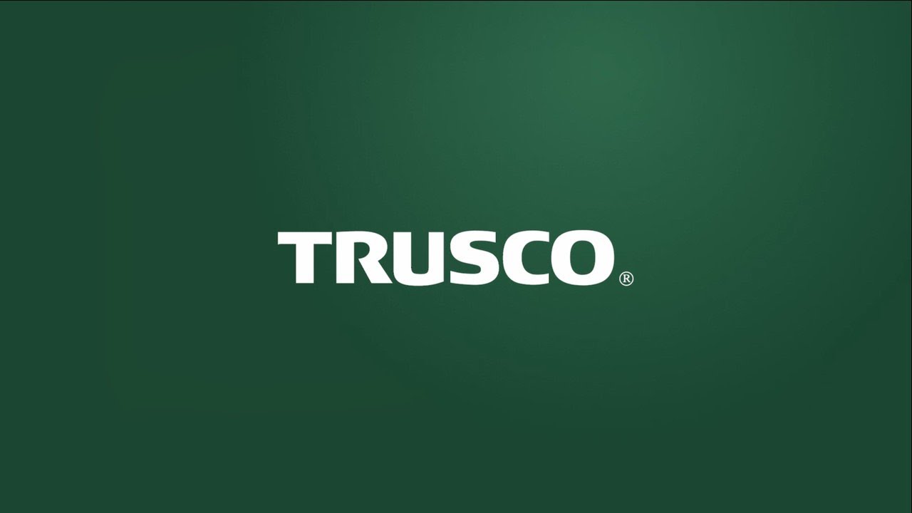 トラスコ中山株式会社 会社案内動画2025