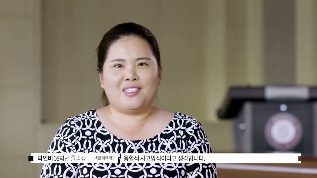 (국문) 광운대학교 홍보영상 - YouTube