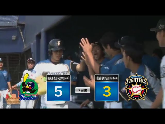 【ファーム】ファイターズ・太田の2試合連続アーチで追撃!! 2017/6/6 F-S(ファーム)