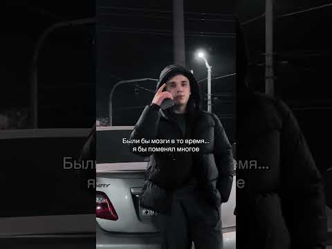 Raymora - Притон