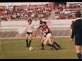 Bologna-Palermo 1-1 Coppa Italia 73-74 FINALE