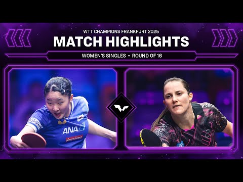 Miwa Harimoto vs Sabine Winter  | WS R16 | #WTTFrankfurt 2025