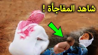 امرأة ماتت وهى حامل من الزنـ.ـا وبعد دفنها بثلاثة أيام انجبت طفلا داخل القبر ؟ فماذا حدث للطفل ؟!