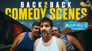 Download lagu Kalakalappu - Back-to-Back Comedy Scenes 😂 Part- 1 | Vimal | Shiva | Santhanam | Adithya TV mp3 Download lagu Kalakalappu - Back-to-Back Comedy Scenes 😂 Part- 1 | Vimal | Shiva | Santhanam | Adithya TV mp3