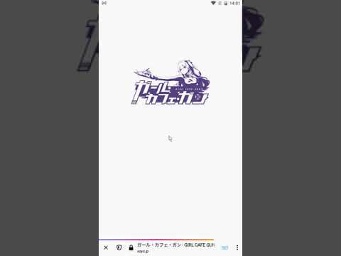 Android でデフォルトのブラウザを変更する: これはあなたがしなければならないことです