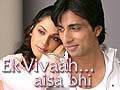 Ek Vivaah Aisa Bhi 1 12 With English Subtitles