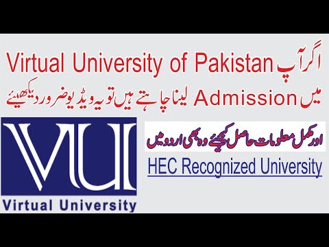 download lagu mp3 mp4 Online Education Universities In Pakistan, download lagu Online Education Universities In Pakistan gratis, unduh video klip Online Education Universities In Pakistan