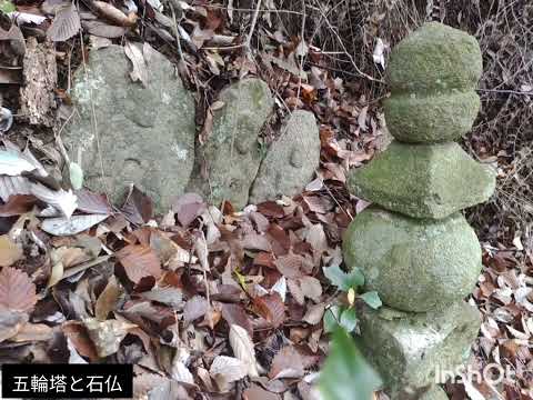 Takamurayama - Lenda de Takamura, visita ao templo Chikurinji, ruínas do castelo Matsugatake 🏯 - 2023.11.11