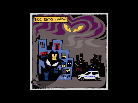 ZEE - Koj, shto i kako