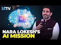 Data Is The New Oil Nara Lokesh On Andhra S AI Education Revolution With Google