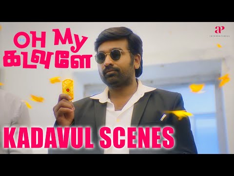 Oh My Kadavule God Scenes | God VJS Bless Ashok with a Golden Ticket ! | Ashok Selvan | VJS