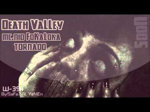 جـرحـي يـنـزف  -  نيو فوكالوكا تورنيدو 🔴TORNADO  NiO FoKaLoKa