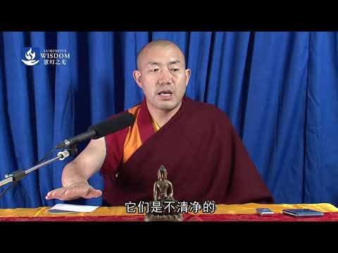 密宗修行方法