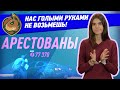 GamesSoftware 1055183 - відео