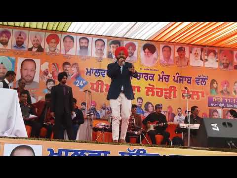 maninder dhaliwal do tara wajda ..live show