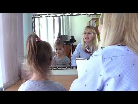 Video: Development of auditory perception