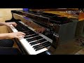 Teach Me Tonight - George Winston - Cover 첫번째